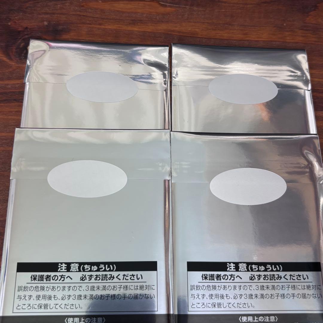 未開封】MTG FINAL FANTASY 日本限定プロモ4枚