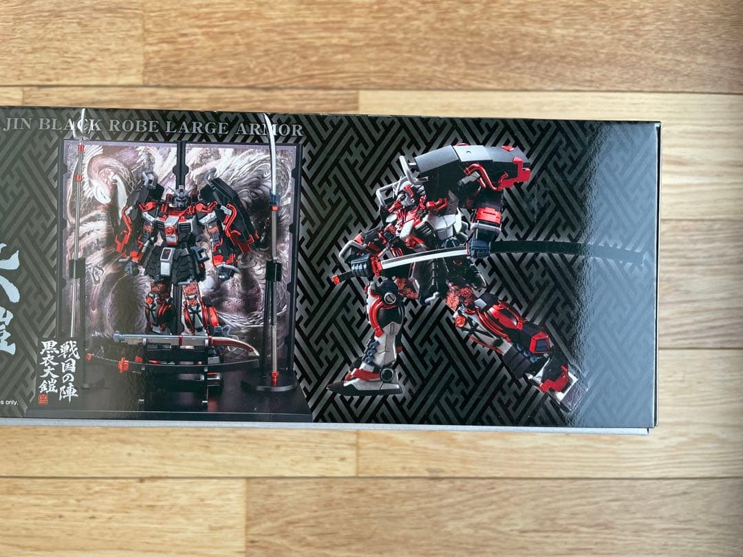 【新品】バンダイ MG 真武者頑駄無 戦国の陣 黒衣大鎧 プレバン限定