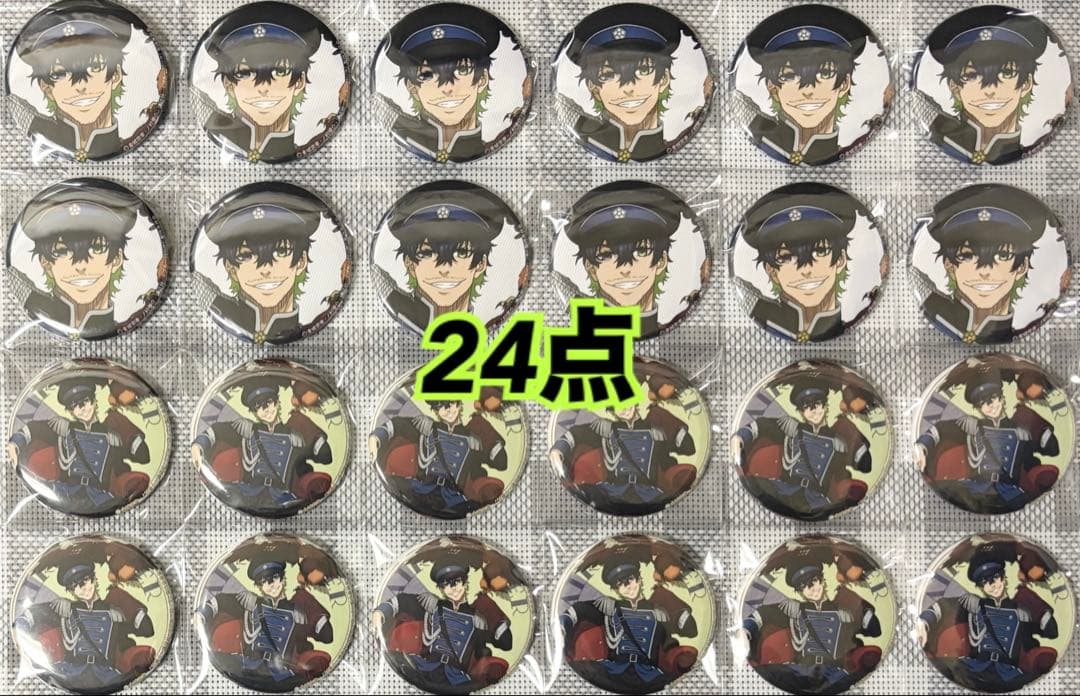 ブルーロック オリヴァ・愛空 ナポレオンジャケット缶バッチ24点