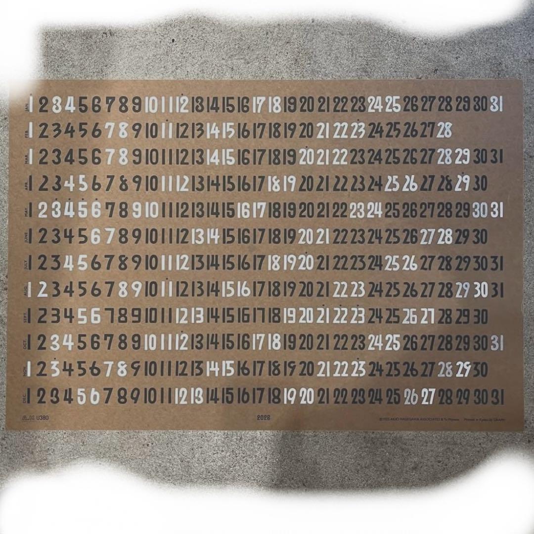 A.H x U380 / 2026年 カレンダー - メルカリ