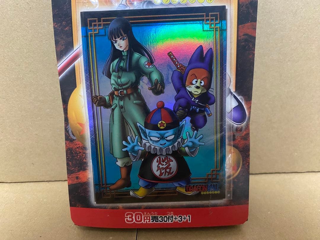 ドラゴンボール トレーディングコレクション 30円売 30付+3+1 束