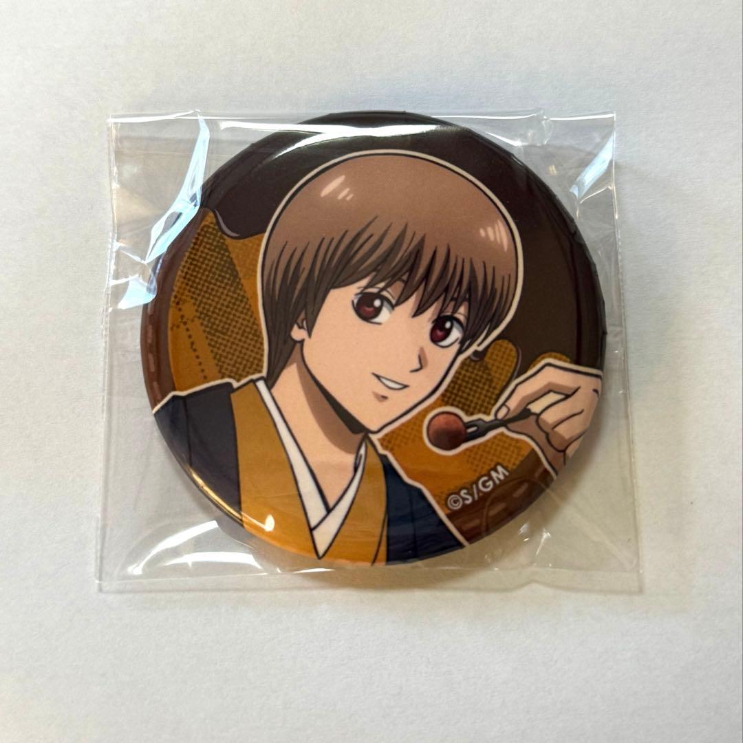 銀魂】缶バッジ 沖田 - メルカリ