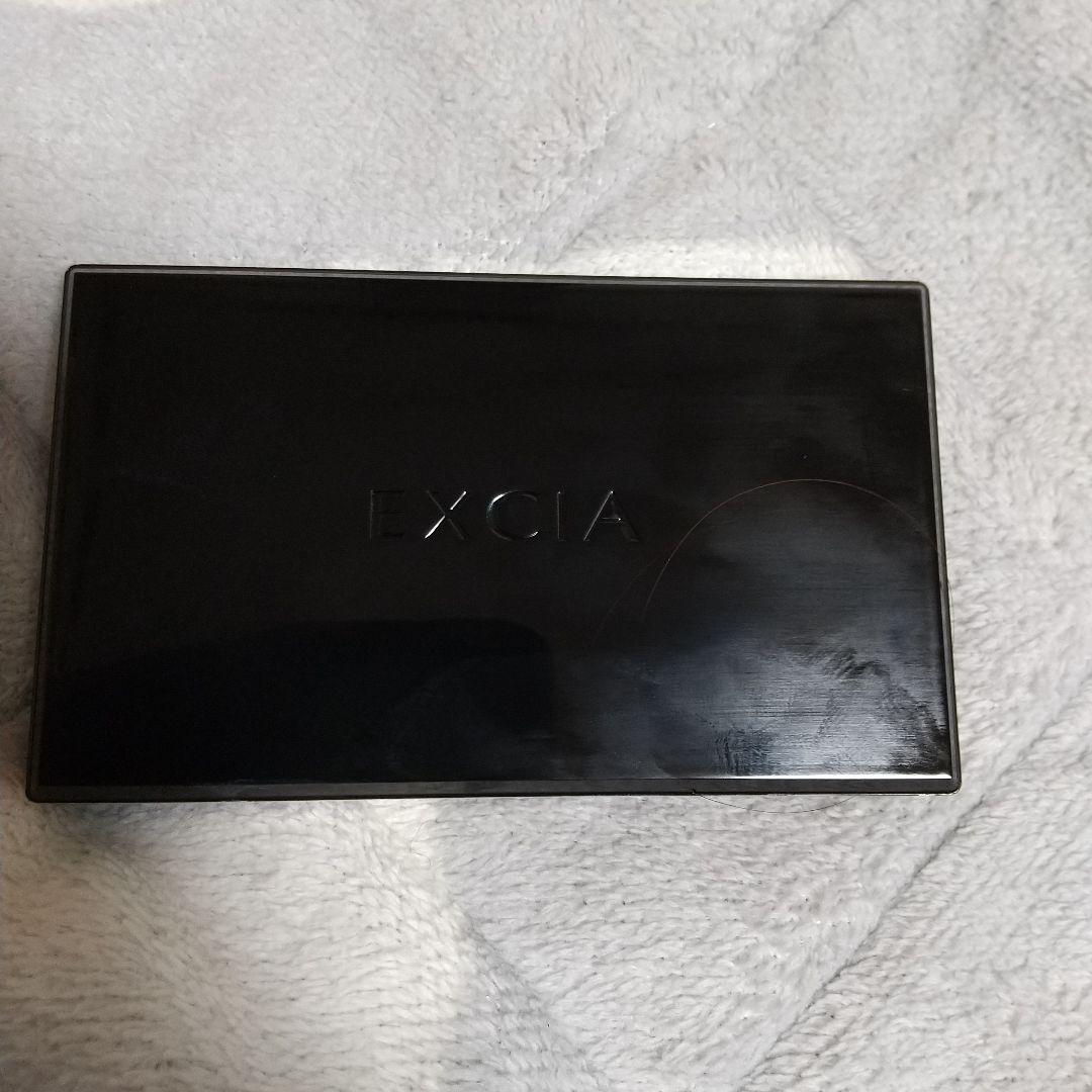 エクシア アンテリサス リフトエマルジョンoc101美品