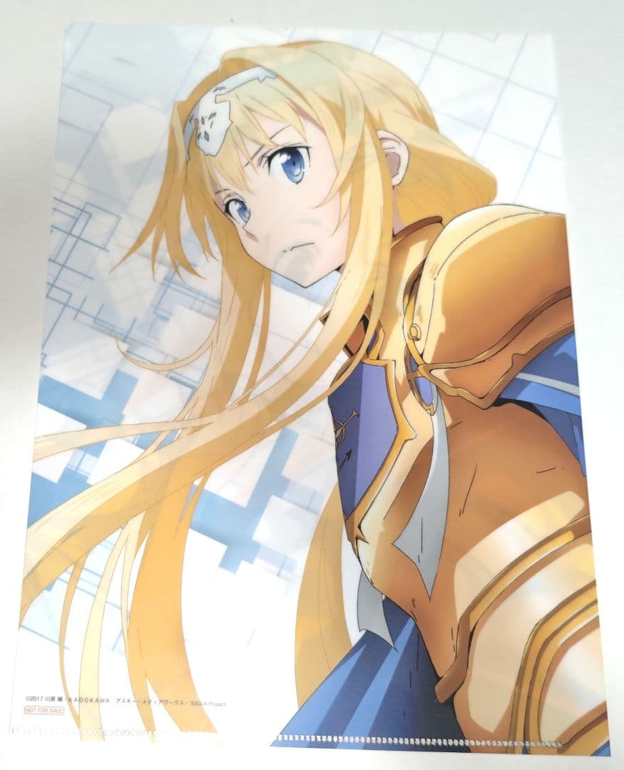 SAO アリス クリアファイル 特典