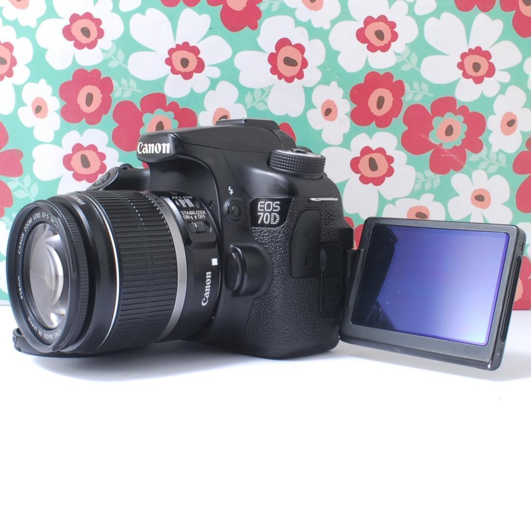 ❤️Wi-Fi搭載 ❤️Canon EOS 70D❤️高画質❤️動画撮影❤大人気 どこ