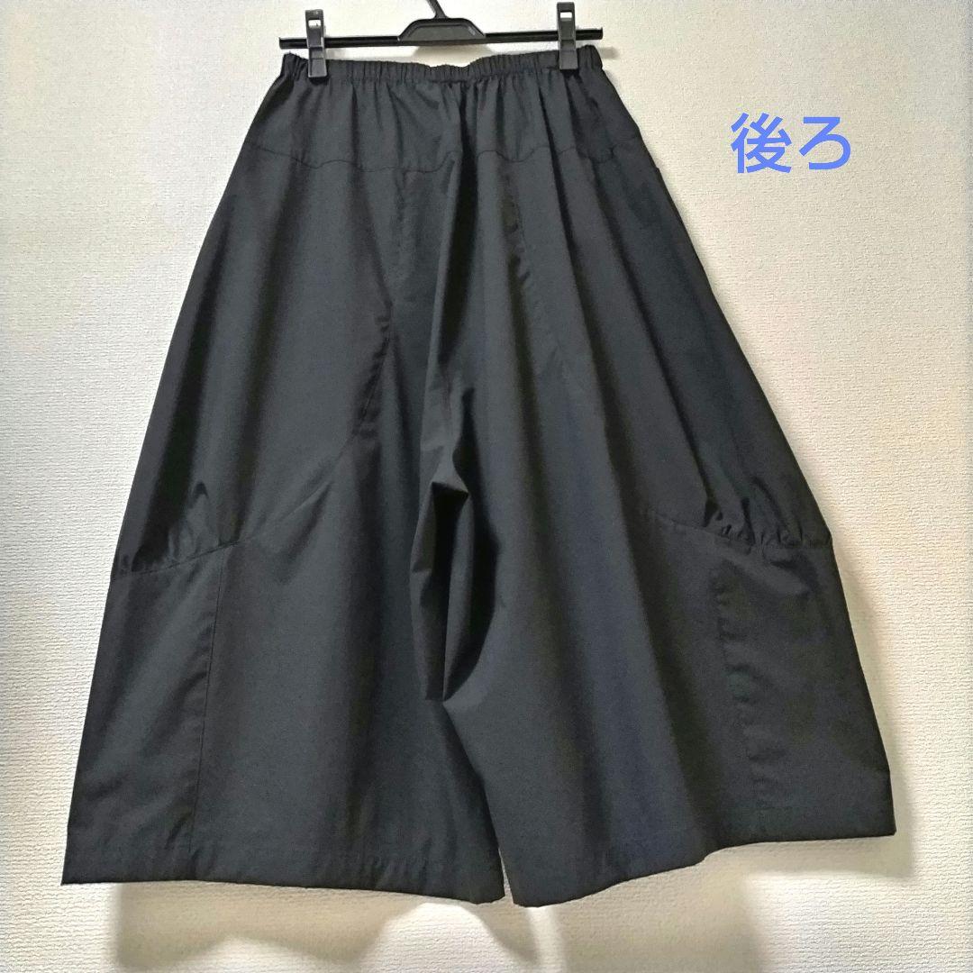 CRESCENT DUOガウチョパンツブラックストレッチ