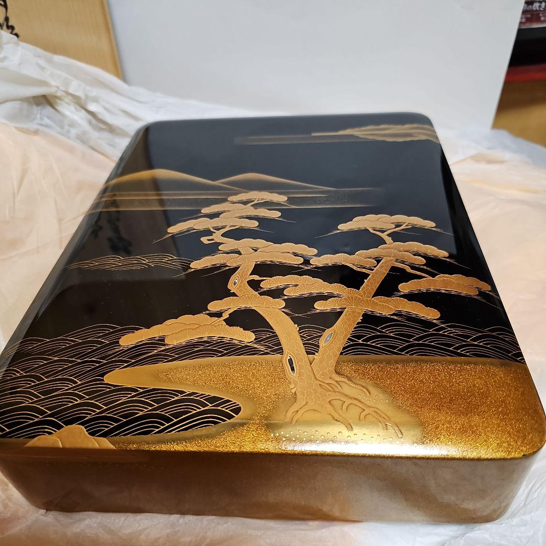 輪島塗　輪光堂　文箱