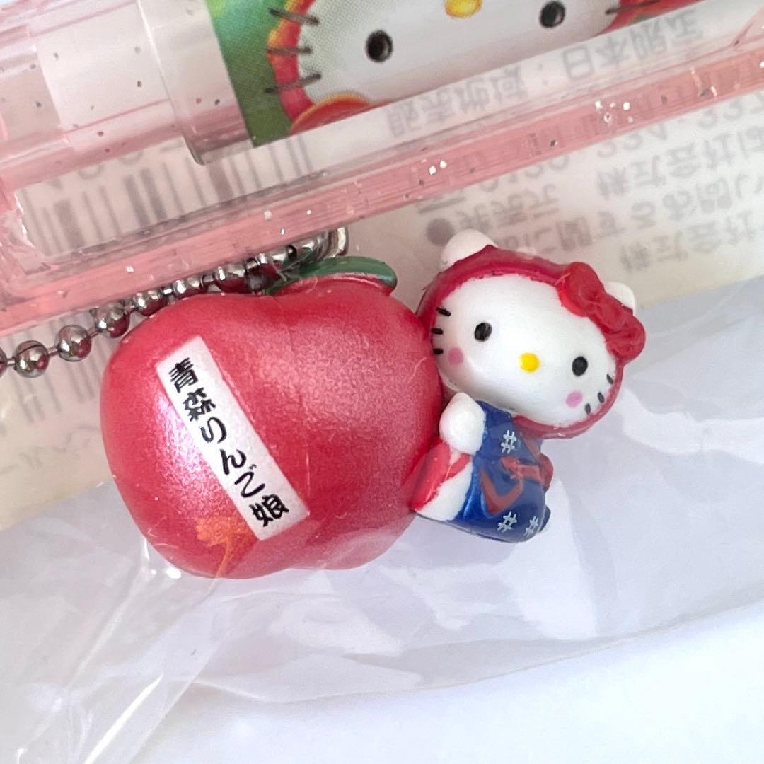 未開封】ハローキティ 青森限定 シャープペン&ボールペン ご当地