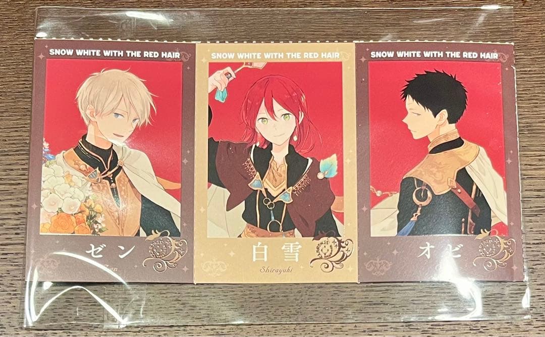 赤髪の白雪姫 推しカード LaLa 4月号付録 - メルカリ