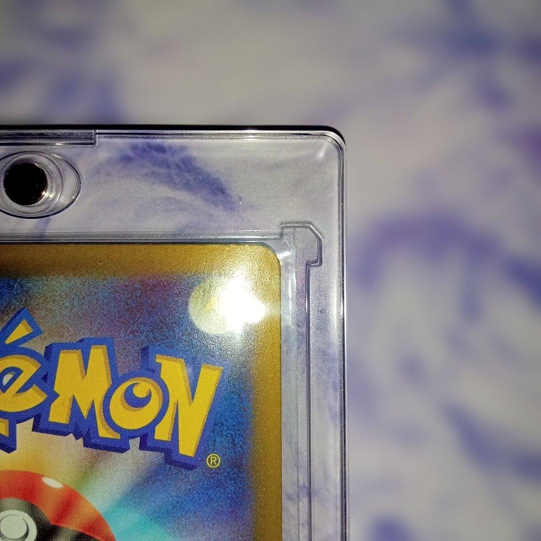 メガリザードンX HP360 SAR