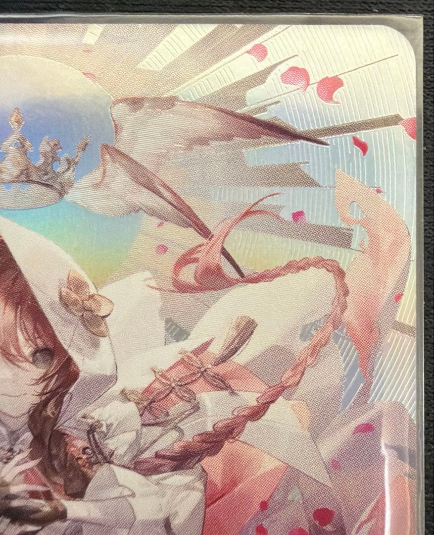 甘結もか LRPP LRP XrossStars クロスタ