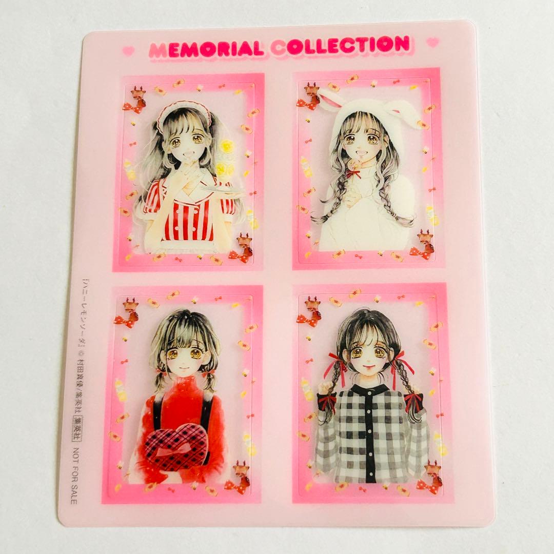 【非売品】ハニーレモンソーダ りぼん パネル 3枚セット