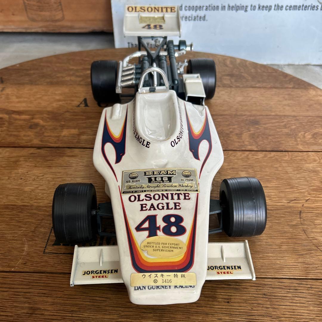 未開栓 古酒】70's ヴィンテージ Jim Beam ジム・ビーム レトロ - メルカリ