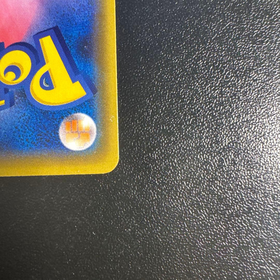 ブラッキー＆ダークライGX タグチームカード