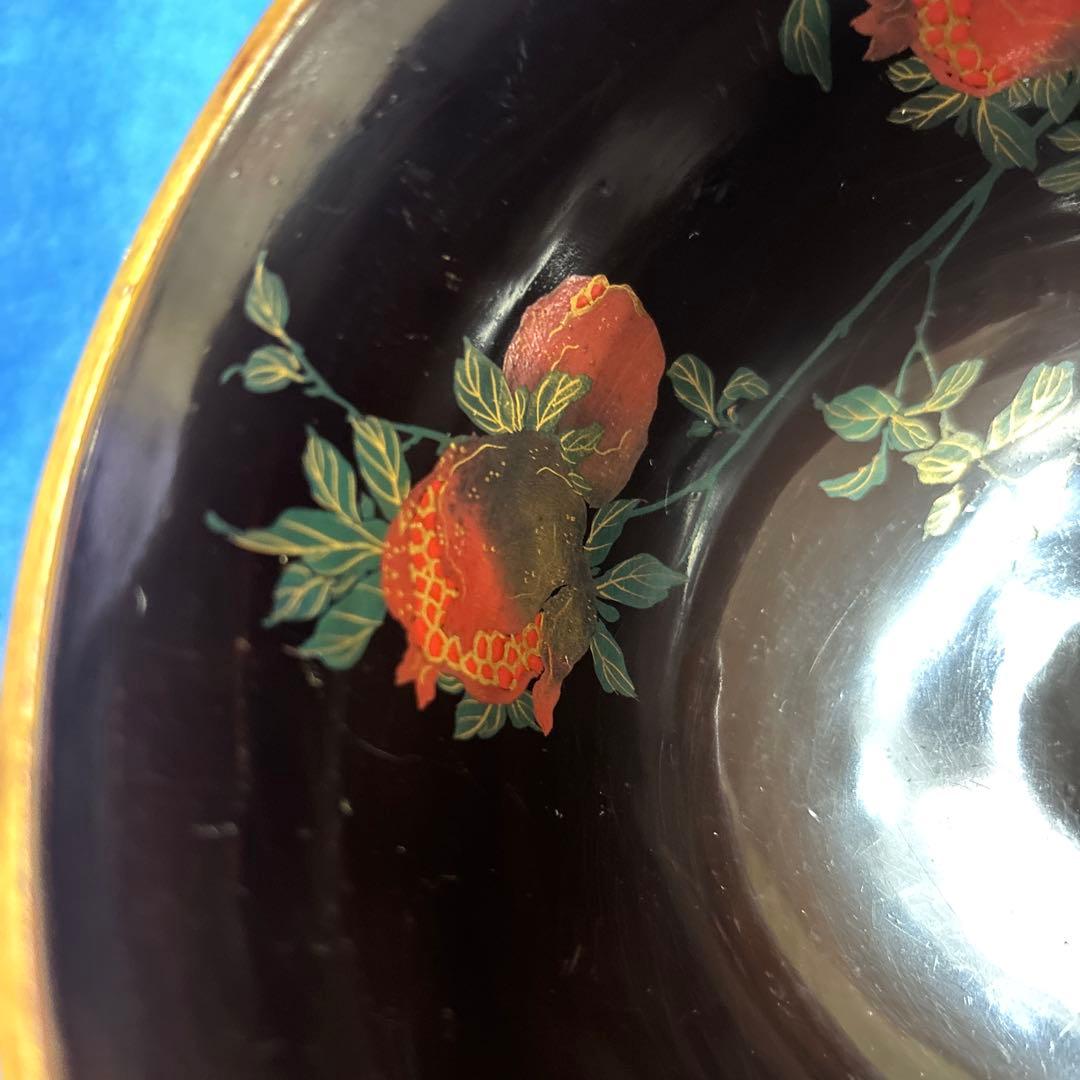 ヴィンテージ 豊楽焼 豊助印 茶道具茶碗 陶芸 漆工芸 江戸後期〜大正