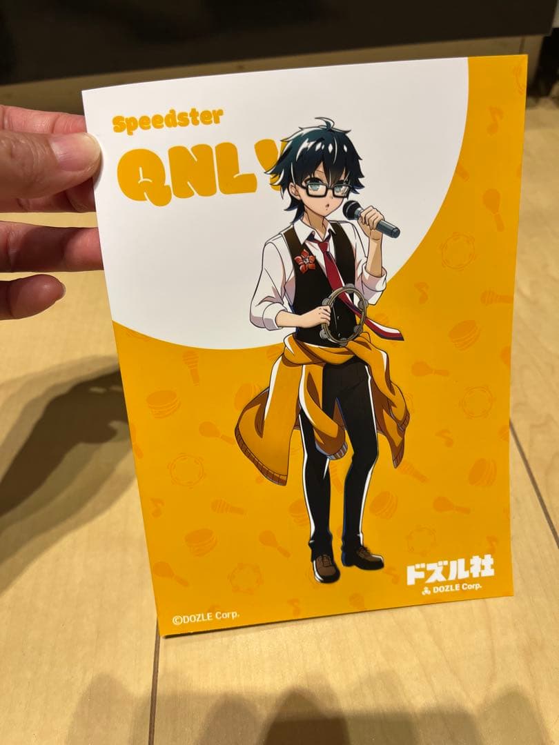 ドズル社 ファミリーマート プリント L判 ブロマイド おんりー