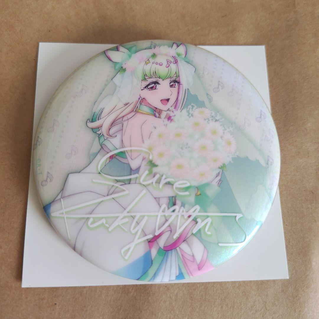 キミとアイドルプリキュア♪ 感謝祭 缶バッジ キュアズキューン - メルカリ