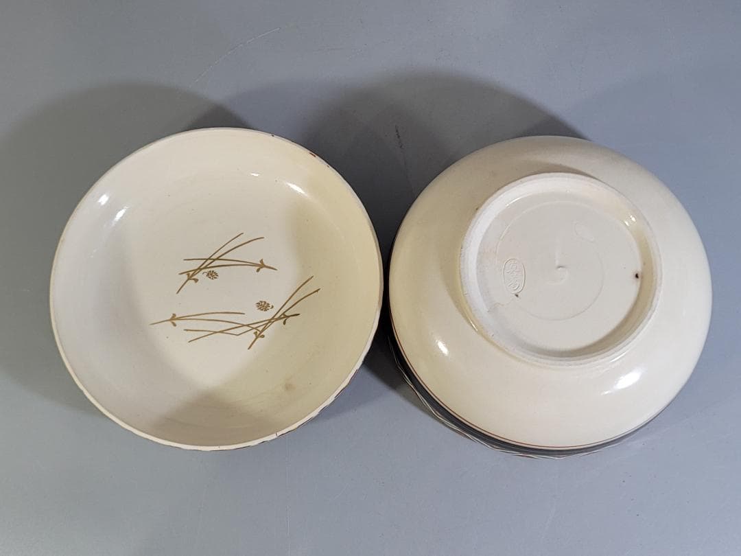 DT311 茶道具 真葛香斎造 七宝繋ぎジキロ 共箱 美品 - メルカリ