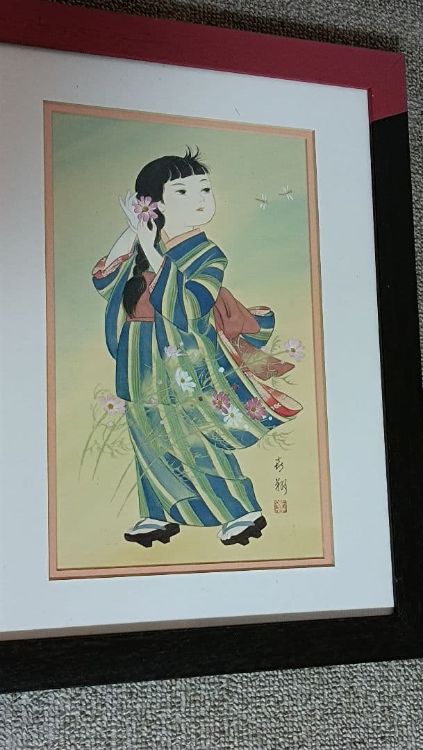 青山 深見青山 弥勒菩薩 日本画印刷