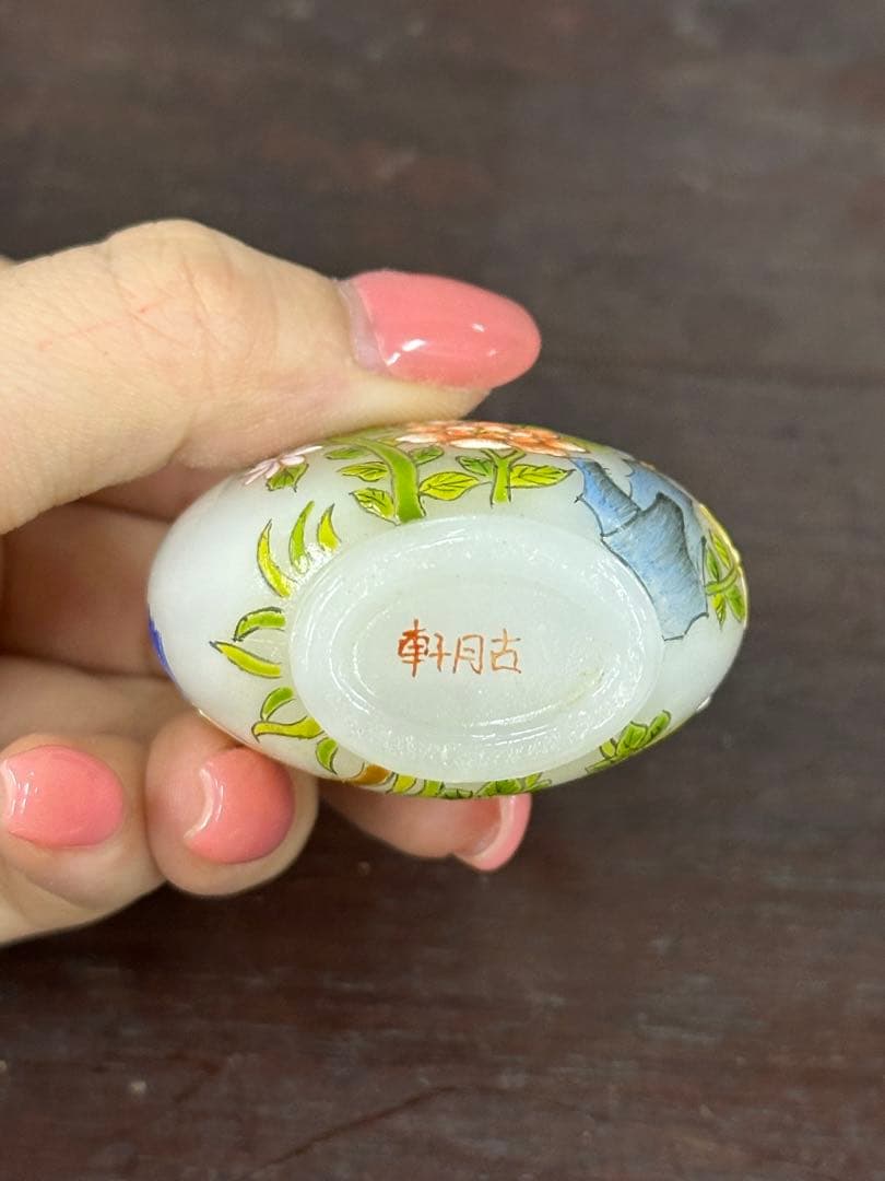 鼻烟壺 古月軒 置物 中國古美術 - メルカリ