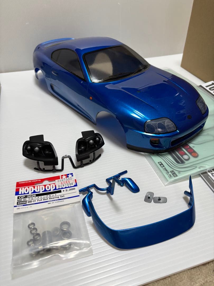 ふ*ん様 タミヤトヨタ スープラ (JZA80) BT-01 RCカー