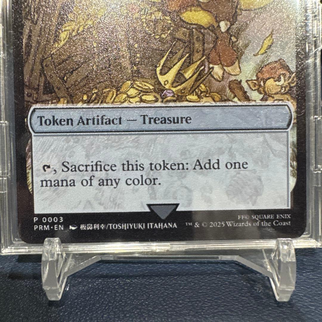 正規品 英語版 MTG ステンレストークン チョコボ 宝物 FF マジック大戦