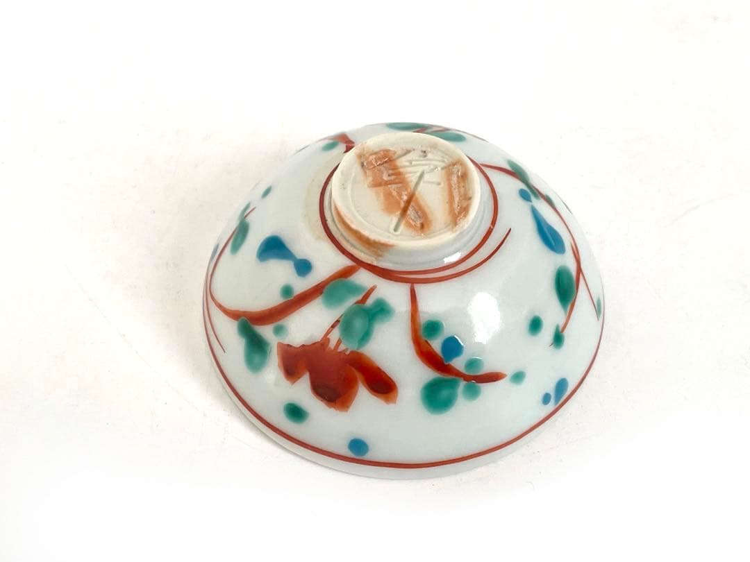 陶芸家 人間国宝 加藤卓男 酒杯 酒器 酒盃 猪口 赤絵 共箱 重要無形