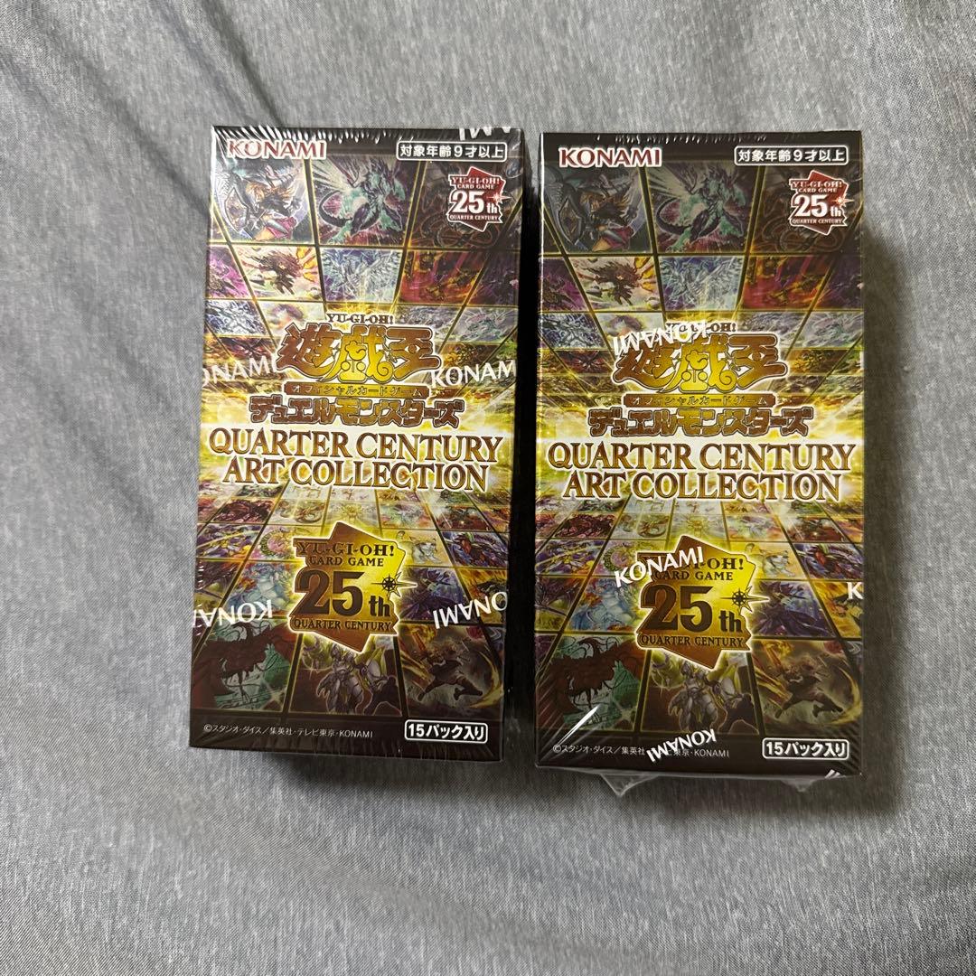 デュエマ レッドゾーンバスター おさるき704