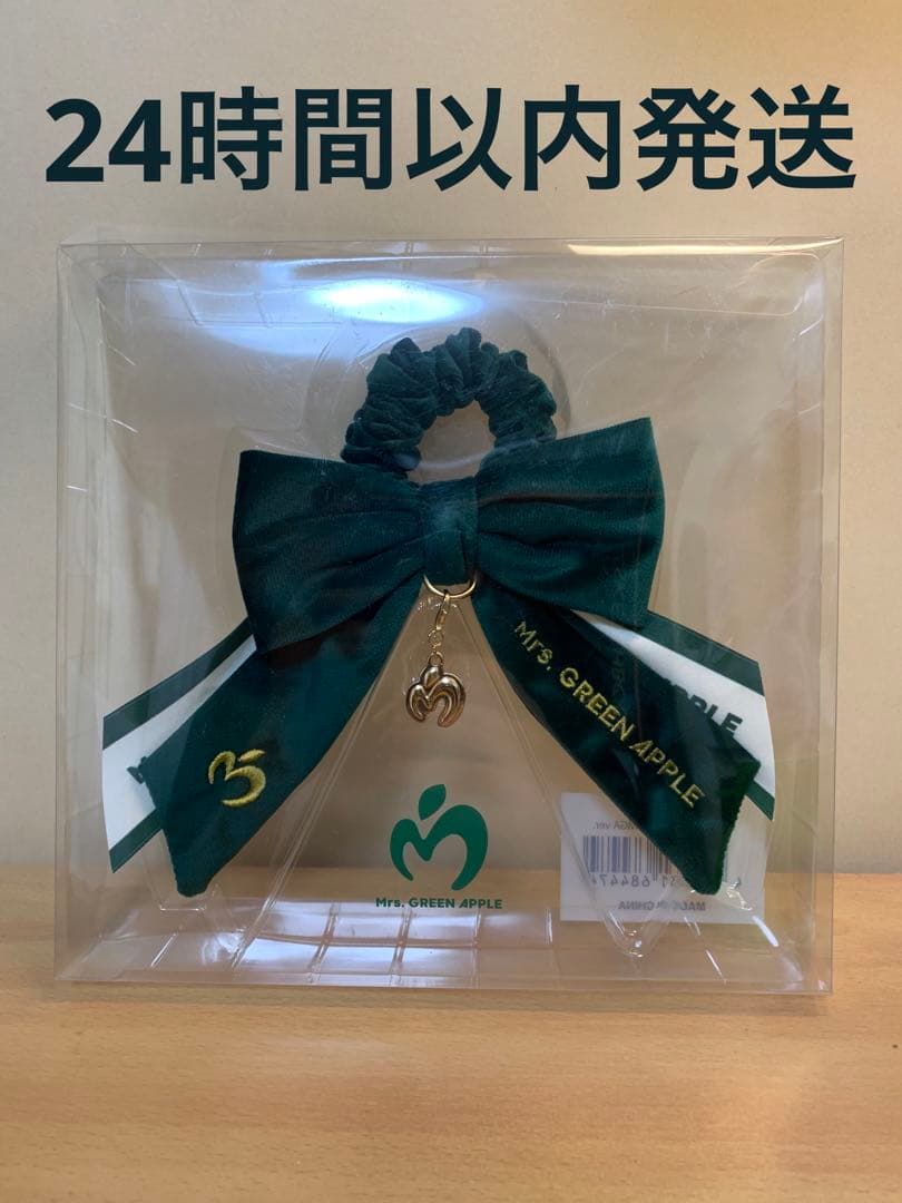 ミセスグリーンアップルライトスティックライトスティックリボン
