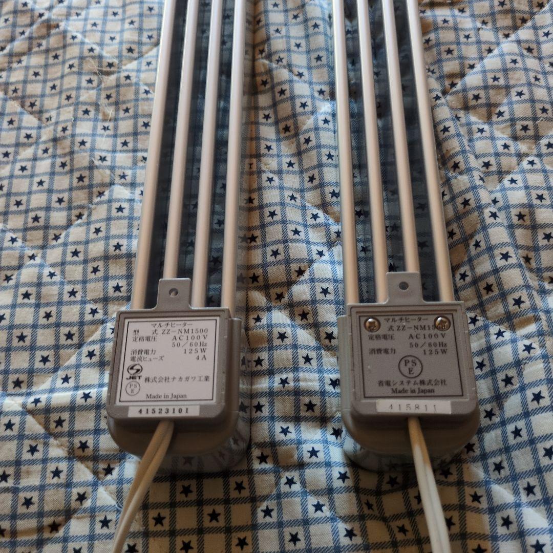 ウインドーラジエーター 窓用ヒーター ZZ-NM1500