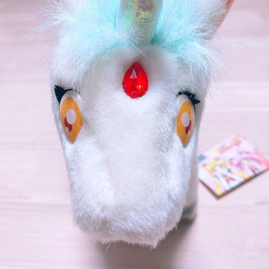 超希少】セーラームーンSS リンリンペガサス(中) ぬいぐるみ 激レア