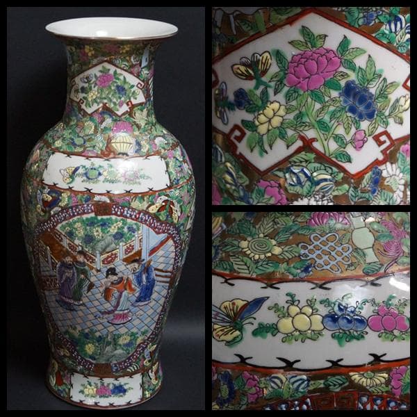 乾隆年製在銘 粉彩色絵窓絵『人物花蝶祥瑞文』大型