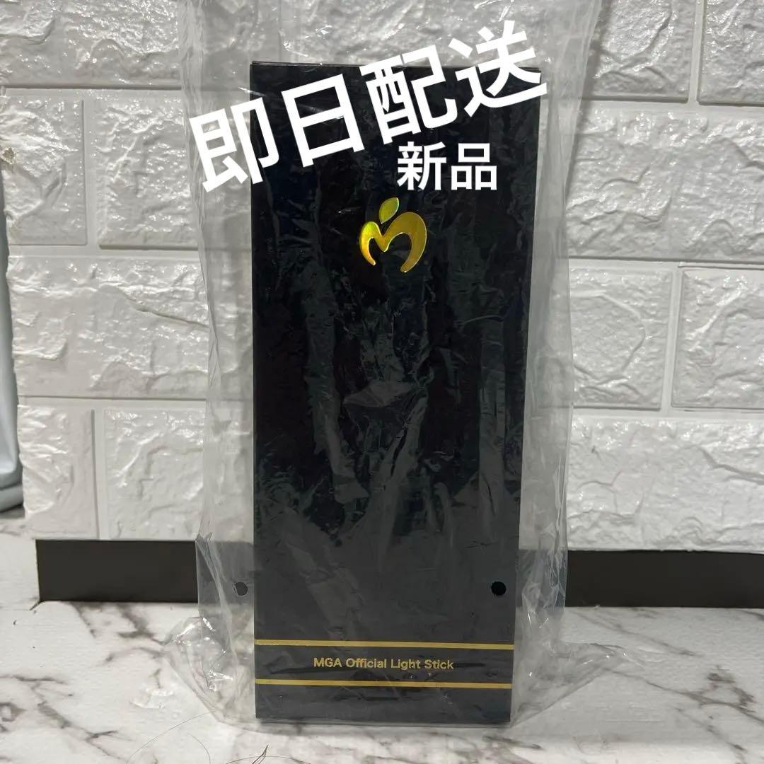 01 新品　ミセス　バベル　ペンライト　Mrs. GREEN APPLE 大阪公演】MGA Official Light Stick – Mrs. GREEN APPLE OFFICIAL
