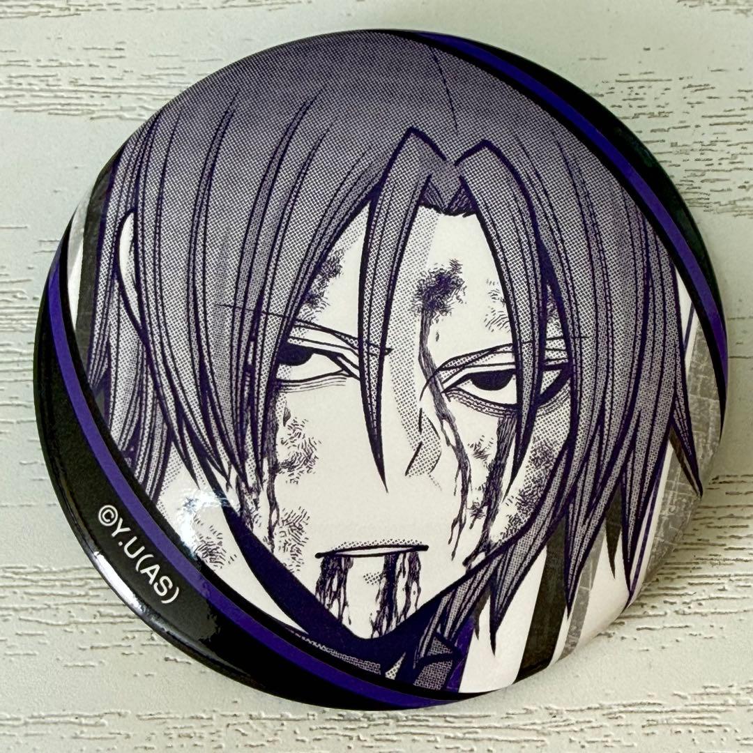 桃源暗鬼 缶バッジ コレクション vol.6 キャラウムカフェ 印南幽