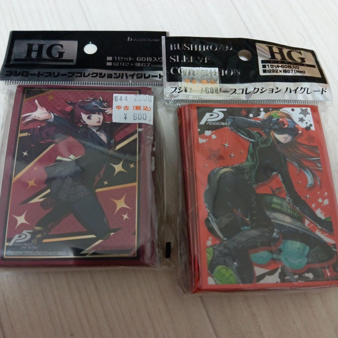 ペルソナ　スリーブ　未開封 PERSONA5 ペルソナ5 新島真 クイーン スリーブ 未開封 - メルカリ