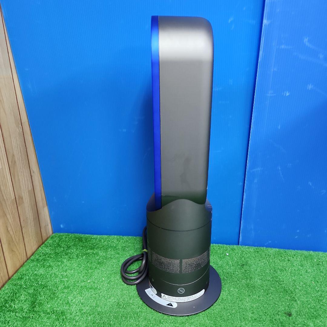 K421☆Dyson AM05 羽根なし扇風機 保証付き・送料無料