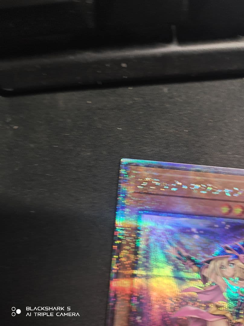 遊戯王 ブラック・マジシャン・ガール 絵違い 25thレア