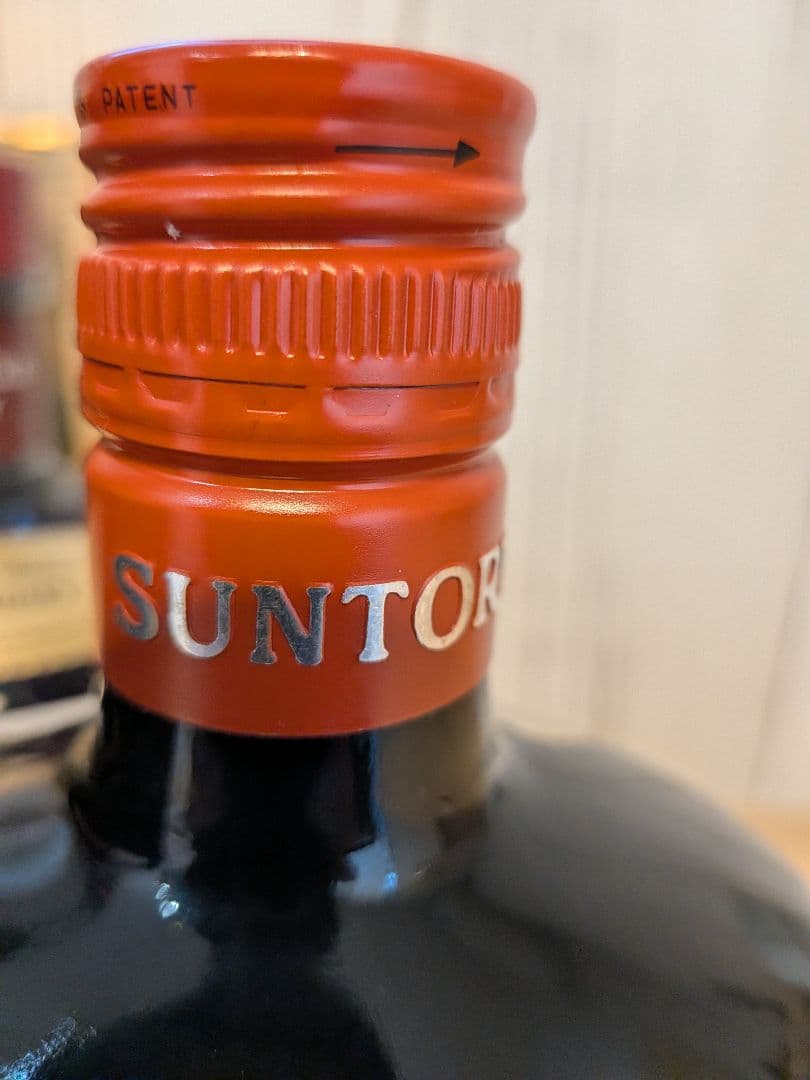 未開封」サントリーオールド 干支ラベル馬と特級麦の穂ラベルの古酒