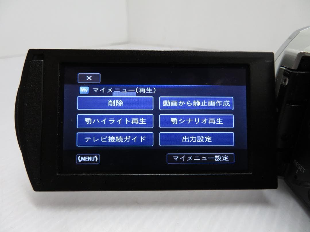 撮影確認済 SONY デジタルHDビデオカメラレコーダー HDR-CX500V