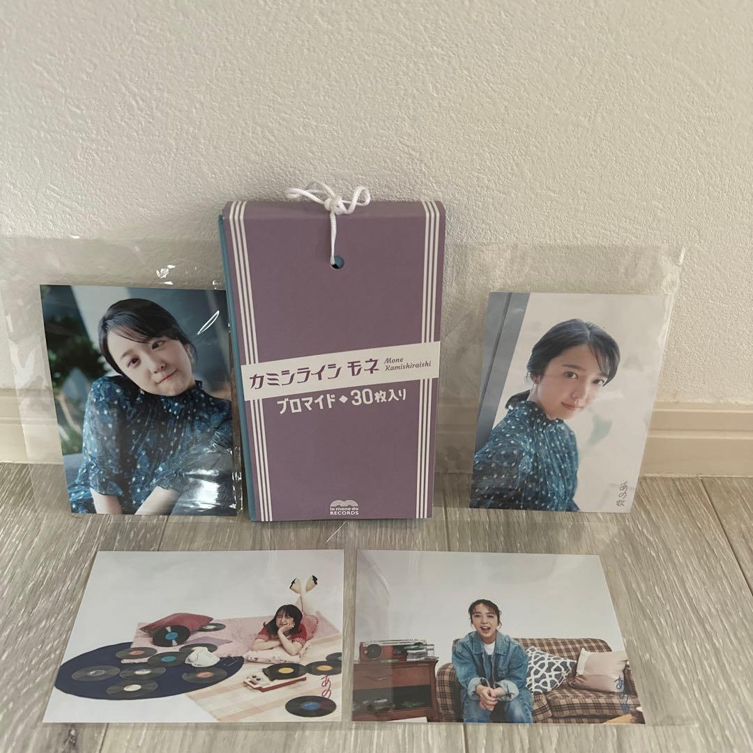 上白石萌音 ブロマイド 30枚セット Amazon.co.jp: 上白石萌音 写真