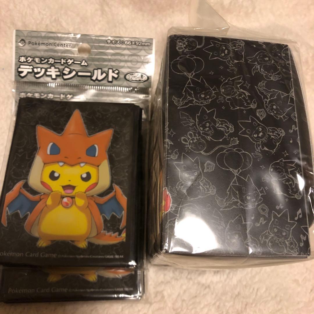 ポケモンセンター メガトウキョーのピカチュウデッキシールドケース