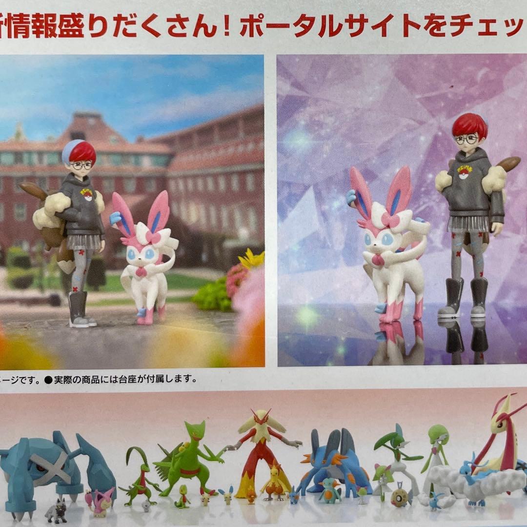 【新品☆未開封】ニンフィアチャーム　ボタン＆ニンフィアポケモンスケールワールド