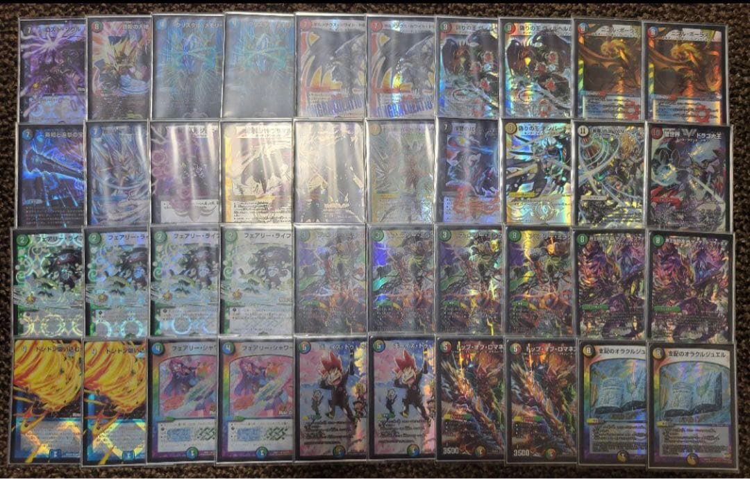 デュエマ5cボルコン高レートパーツ付き