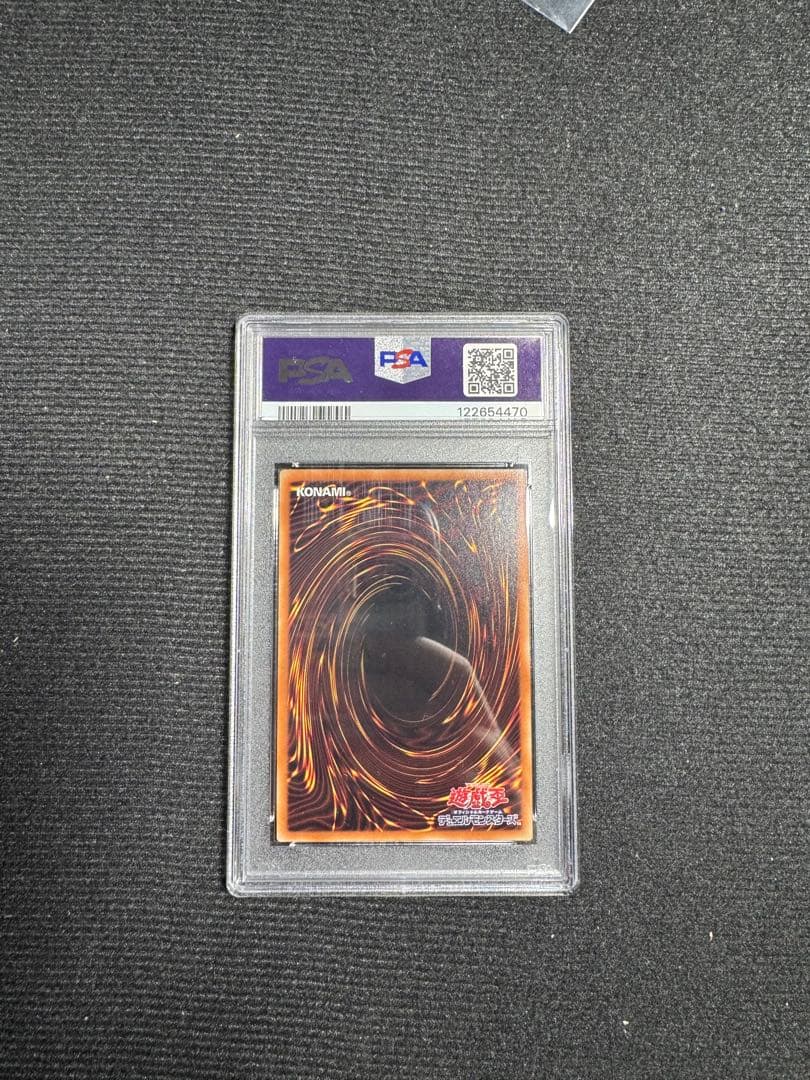 遊戯王 20TH JPC55 ブラック・マジシャン・ガール　psa10