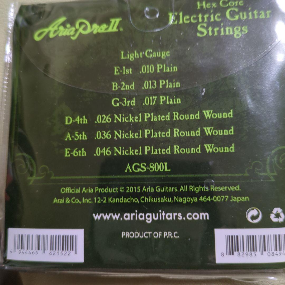 ARIAPROII黒いMAGシリーズ♫ストラトタイプエレキギター♫