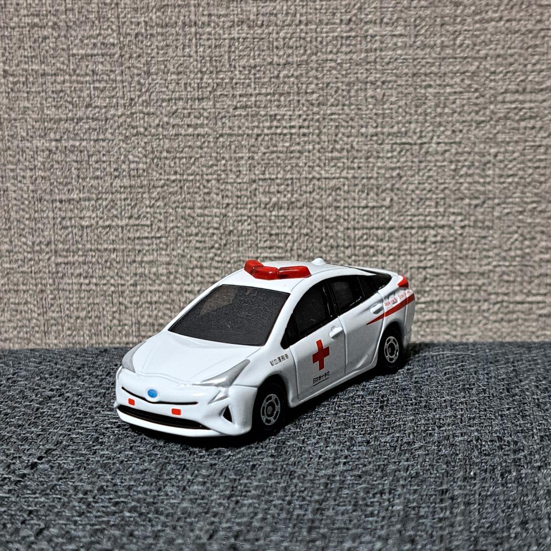 匿名配送】トミカ献血運搬車 トヨタプリウス - メルカリ