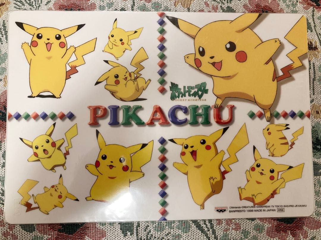 ポケモン 下敷き ピカチュウ バンプレスト - メルカリ