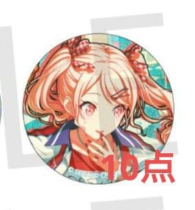 プロセカ 缶バッジ 暁山瑞希 セット