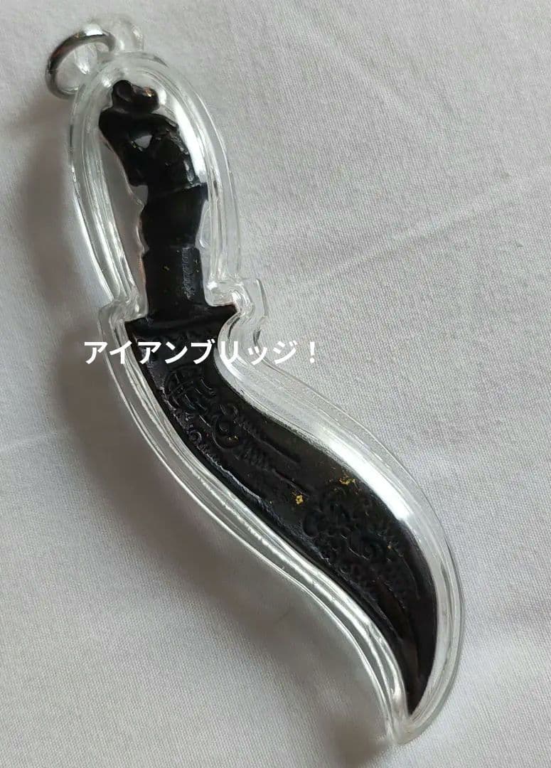 タイのお守りプラクルアン！強力魔除け！悪縁絶ち！防御&意志力がアップ！ タイのお守りプラクルアン！強力魔除け！悪縁絶ち！防御&意志力が