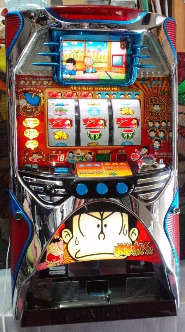 バイオハザードヴェンデッタ 頼める便 パチスロ 実機 ユニット付き